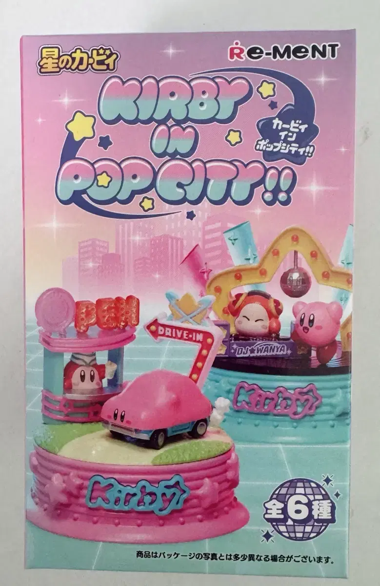 별의 커비 피규어 리멘트 Kirby in Pop City